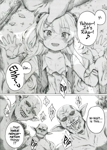 Jougasaki-san ga Zetsurinmusou de Sekai o Sukuu Tabi ni Deru Mitai Desu manga cover