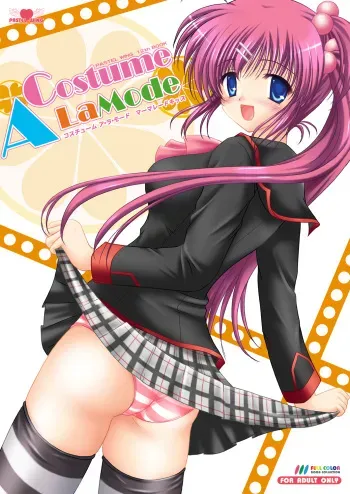 [PASTEL WING (Kisaragi-MIC)] Costume ALaMode ～Marmalade Kiss～ (Little Busters!) [Digital] manga cover