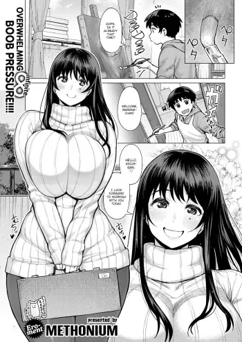 Koi no Motherhood | Motherhood of Love manga cover