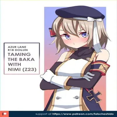 Taming The Baka With Nimi [Doujinshi] manga cover