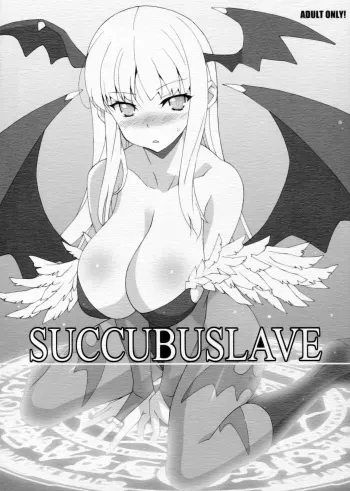 (C82) [Mushimusume Aikoukai (ASTROGUY2)] SUCCUBUSLAVE (Darkstalkers) manga cover