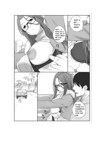 Oneechan ha Daigaku no Kusodame Otoko to Tsukiatteiru rashii. ENGLISH TRANSLATION FAN MADE manga cover
