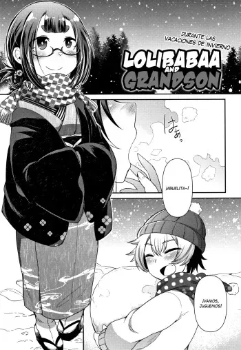 [Amagaeru] Lolibabaa to Mago - Fuyuyasumi-hen | Lolibabaa and Grandson - During the Winter Break (Youkai Koryouriya ni Youkoso) [Spanish] [Brian Alvarez] manga cover