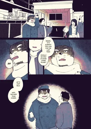 Even if we’re not on the Champs Elysees | Story About A Night Walk With My Dog Senpai manga cover