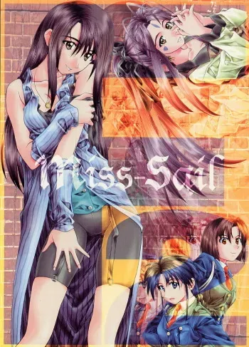 (CR25) [Miss-Sail, Breeze (SOYOSOYO, Mugi)] F^2 Miss-Sail (Various) manga cover