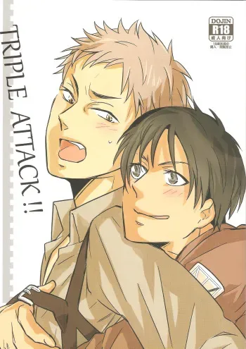 (FALL OF WALL2) [RRO (Ruratto)] Triple Attack!! (Shingeki no Kyojin) manga cover