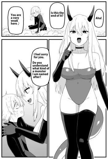 [Shiheki] Short Swallowing Cartoon (English) manga cover