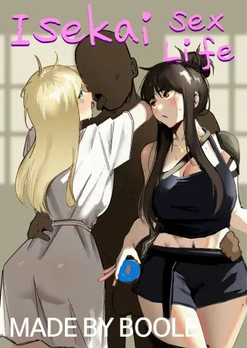 Isekai Sex Life manga cover