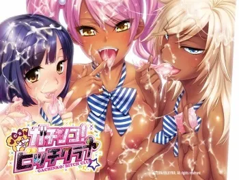 [Valkyria] Gachinko! Bitch Club manga cover