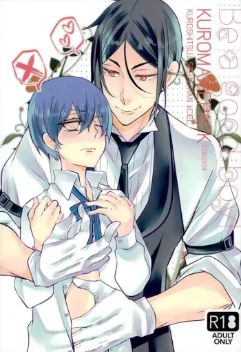 (C90) [Kuromame Pack (Kuromame)] Be a good boy! (Black Butler) manga cover