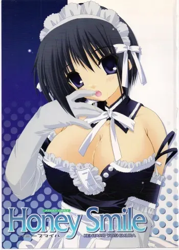 (C69) [Graphicarossa (Yoshimura Kentaro)] Honey Smile (Kore ga Watashi no Goshujin-sama) manga cover