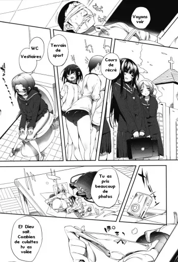 [Mutsutake] S-kei Chuu | During S Class (MOMOPAN 22 M Otoko x Toshishita no Onnanoko 2) [French] [Digital] manga cover