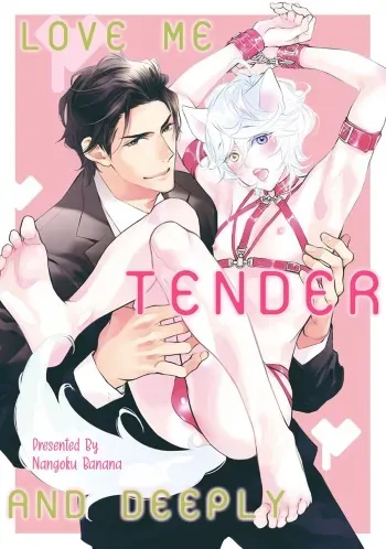 [NANGOKU Banana] Kemono wa Okumade Aisaretai (c.1) [Eng] [BL Tsundoku Scans] manga cover