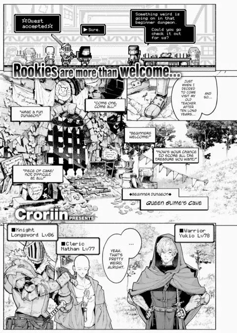 This Dungeon is Great! Please Come Visit Again! manga cover