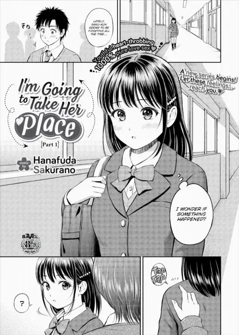 I'm Going to Take Her Place ~Part 1~ manga cover