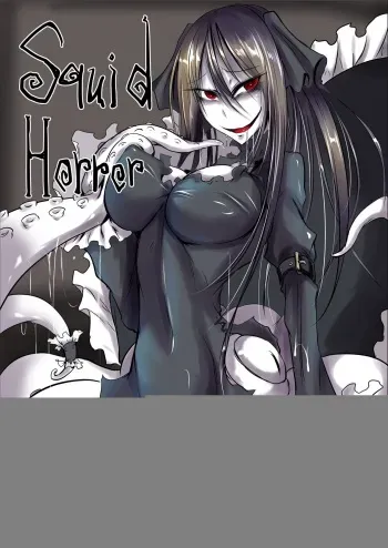 [Sangyou Haikibutsu (Ganmarei)] Squid Horror [English] [Delta Group] [Digital] manga cover