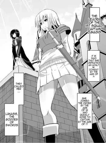 Lunasis, Goddess of Swords manga cover