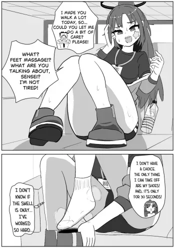 Foot Massage for Yuuka manga cover
