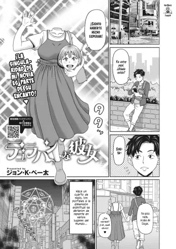[John K. Pe-ta] Dullahan na Kanojo | Mi novia Dullahan (COMIC HOTMILK 2022-11) [Spanish] [NeoDark Fansub] [Digital] manga cover