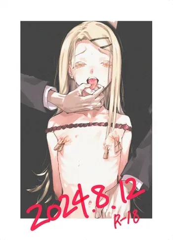 (C104) [Imasori Dondai (Us Them)] 2024.8.12 (GAKUEN iDOLM@STER) [Korean] manga cover