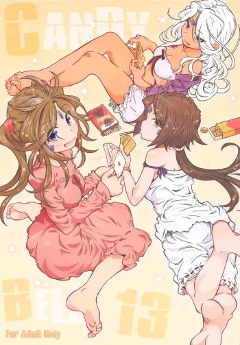 (C95) [RPG COMPANY 2 (Toumi Haruka)] CANDY BELL 13 (Ah! My Goddess) manga cover
