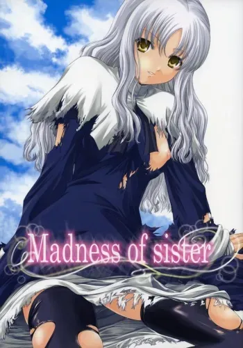 (Comic Castle 2006 Haru) [Tamaranchi (Shinbo Tamaran, Q-Gaku)] Madness of sister (Fate / hollow ataraxia) (English) [Usual Translations] manga cover