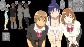 [Ailail (Ail)] Us Older Girls Will Teach You [English] [Translators Unite] manga cover