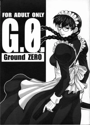 (C66) [Haiiro Koubou (Amano Kazumi)] GROUND ZERO (Black Lagoon) manga cover