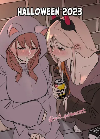 [Dokuneko Noil] Halloween 2023 [French] [Decensored] [Les Poroïniens] [Digital] manga cover