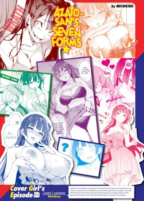 Kairakuten Cover Girl's Episode 014: Michiking manga cover