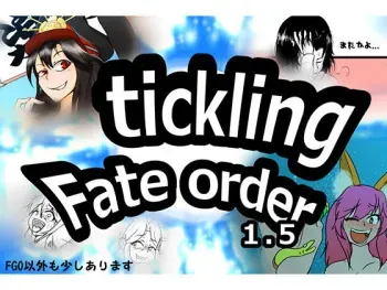 [DDDindustry]Fate/Tickling Order 2 (Fate/Grand Order) manga cover