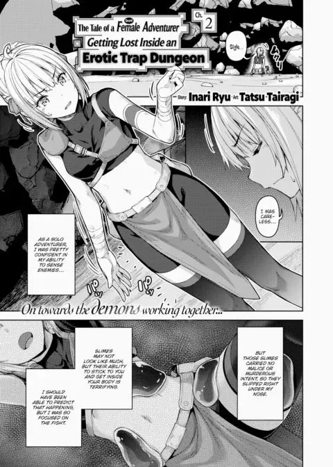 The Tale of a (Decent) Female Adventurer Getting Lost Inside an Erotic Trap Dungeon Ch.2 manga cover