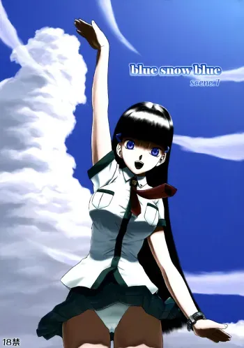 (C72) [Wakuwaku Doubutsuen (Tennouji Kitsune)] blue snow blue - scene.7 manga cover
