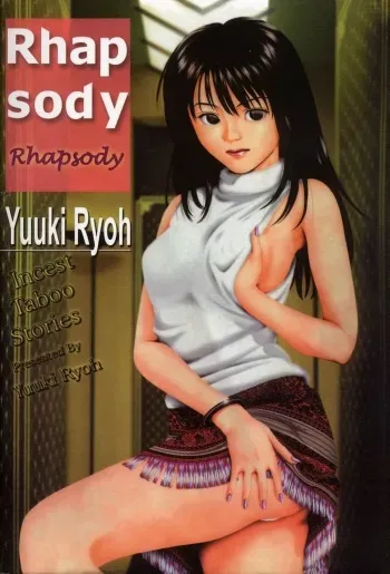 [Yuuki Ryo] Kyoushikyoku - Rhapsody Ch. 1-4, 6-8 [Spanish] [Kurotao] manga cover