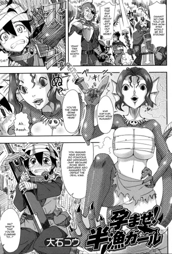 Haramase! Hangyo Girl | Get Pregnant! Half Fish Girl manga cover