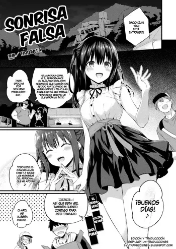 [Tirotata] Haritsuketa Egao - Sonrisa Falsa (COMIC Unreal 2022-08 Vol.98) [Spanish] manga cover