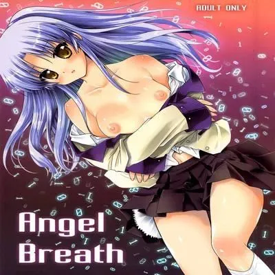 Angel Breath [Doujinshi] manga cover