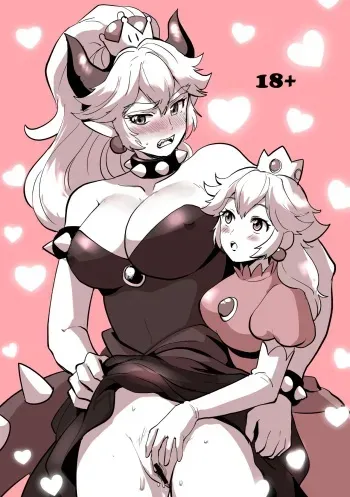 [Toroi] Peach x Koopa 2 (New Super Mario Bros. U Deluxe) [Spanish] manga cover