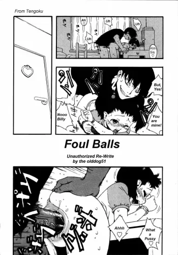 Foul Balls manga cover