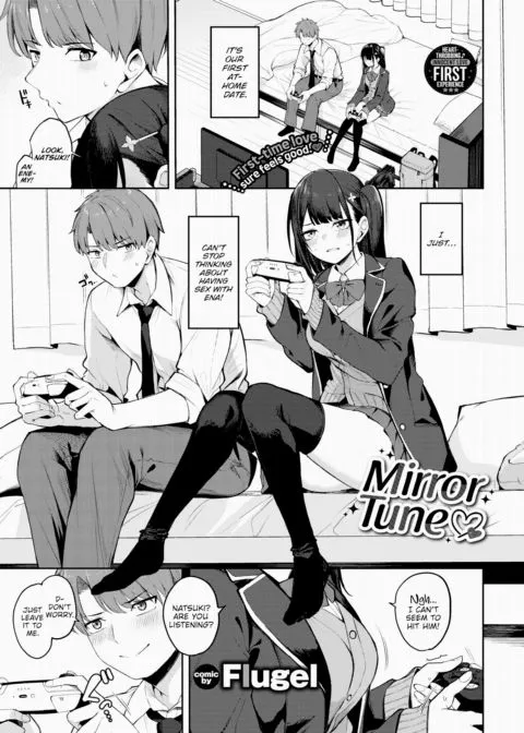 Mirror Tune ❤︎ manga cover