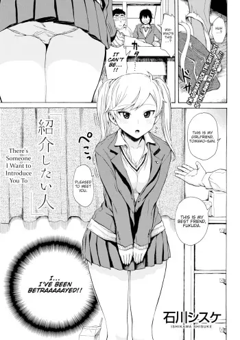 There's Someone I Want to Introduce You To manga cover