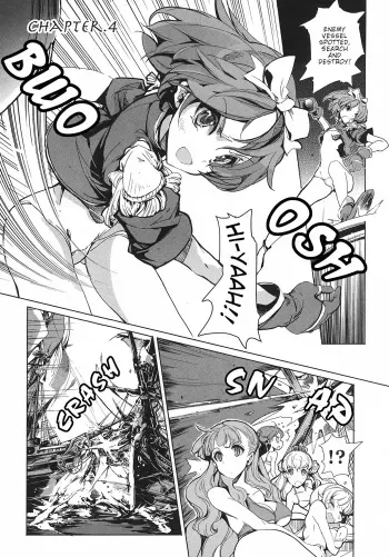 Eiyuu Senki - The World Conquest | Chapter 4 manga cover