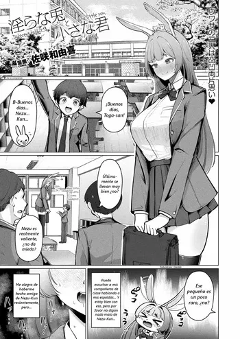 [Sasaki Kazuyuki] Midarana Usagi to Chiisana Kimi | La Conejita Pervertida y el Pequeño Tú (COMIC Unreal 2024-06 Vol. 109) [Spanish] [No lo comprendo] [Digital] manga cover