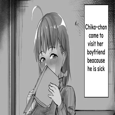 Omimai Chika-chan [Doujinshi] manga cover