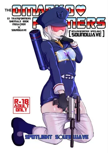 [Koshi no Itami (Koshii Tai)] Omankoformers: Spotlight Soundwave (Transformers) [English] [head empty + Wiimouto] [Digital] manga cover