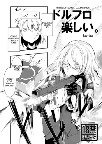 [Tonari no Dagashiya-san (ku-ba)] Dorufuro Tanoshii (Girls' Frontline) [English] [Darrick966 Translations] [Digital] manga cover