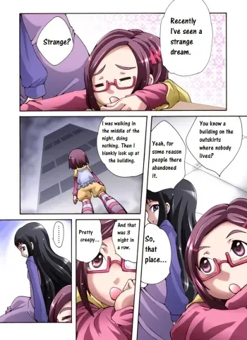 Kaidan Shoujo manga cover