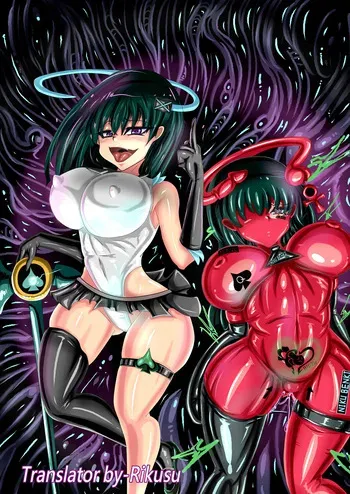 (JOKERKIN}Magical Girl1-4 eng Translation by Rikusu manga cover