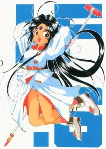 (C45) [Tenchuugumi (Tenchuunan)] IF 6 (Ah! My Goddess) [English] [Onieroz] [Decensored] [Incomplete] manga cover