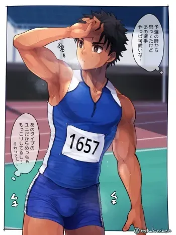 [Ebitendon (Torakichi)] Fanbox June 2021 manga cover